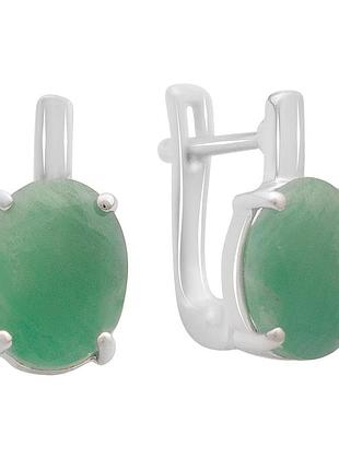 Серебряные серьги komilfo с натуральным изумрудом 4.808ct (2172369)