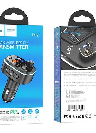 Азу fm модулятор hoco e62 pd20w+qc3.0 (2usb-a/1c)