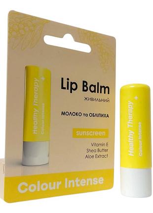 Гігієнічний бальзам для губ молоко та обліпиха живильний colour intense