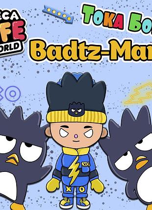 Альбом на липучках "тока бока будиночок badtz-maru"
