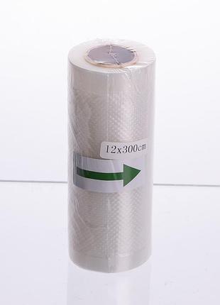 Пакети для вакууматора 12*300см в рулоні