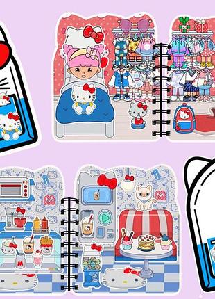 Альбомчик на липучках hello kitty