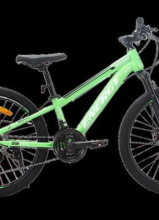 Велосипед crossbike energy 2025 v2 26" 13" зелений