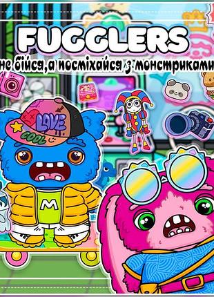 Альбом на липучках "монстрики"