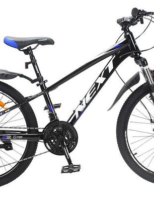 Велосипед crossbike next 2025 24" 11" чорний-синій