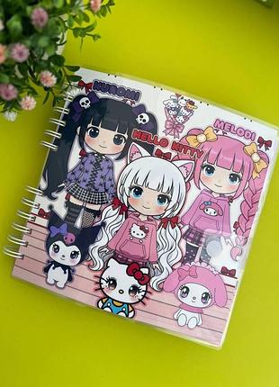 ✨🎀 новинка для маленьких модниць! 🎀✨ альбом на липучках hello kitty, melody и kuromi
