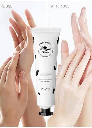 Зволожуючий крем з молочними протеїнами images milk moist command soften hand cream 30мл