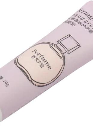 Парфюмированнваный крем hymeys hand cream perfume с экстрактом цветов лаванды 30мл