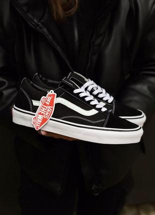 Кроссовки мужские vans2 фото