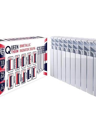 Радиатор биметаллический секционный queen therm 350/96 (кратно 10)