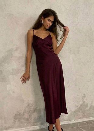 Платье шелковое миди