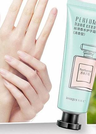 Парфюмированнваный крем hymeys hand cream perfume с экстрактом пачули 30мл