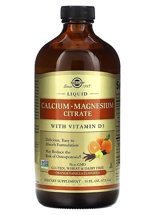 Жидкий цитрат кальция и магния с витамином d3, вкус апельсин-ваниль, liquid calcium magnesium citrate with vitamin d3, solgar, 473