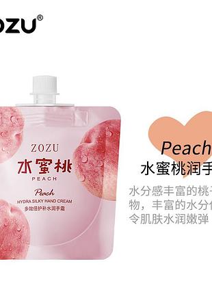 Крем для рук zozu peach hydra silky hand cream с экстрактом персика 30мл
