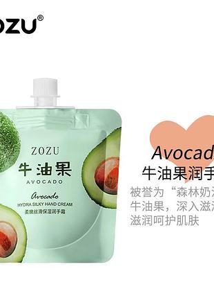 Крем для рук zozu avocado hydra silky hand cream с экстрактом авокадо 30мл