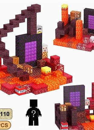 Детский магнитный конструктор minecraft на 138 элементов (4 персонажа)