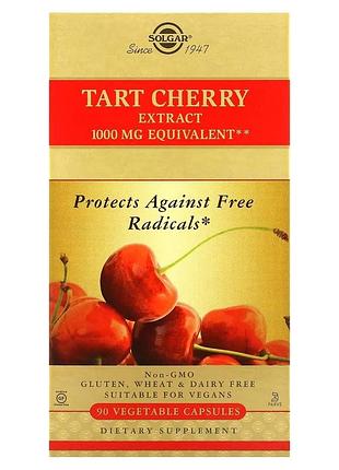 Экстракт терпкой вишни, 1000 мг, tart cherry extract, solgar, 90 вегетарианских капсул