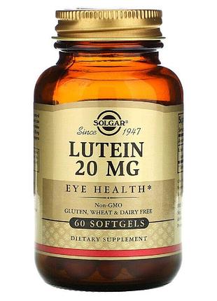Лютеин, 20 мг, lutein, solgar, 60 гелевых капсул