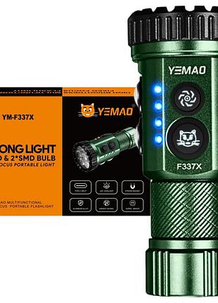 Тактический фонарь yemao ym-f337x боковые светодиоды красный, синий, зеленый, ультрафиолетовый 3500 lm серый-черный