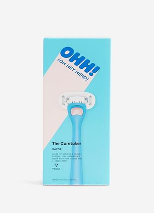 Бритва the caretaker razor