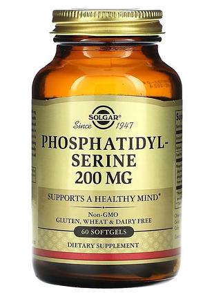 Фосфатидилсерин, 200 мг, phosphatidylserine, solgar, 60 гелевых капсул