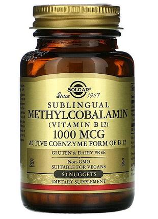 Вітамін в12 (метилкобаламін), 1000 мкг, sublingual vitamin b12, solgar, 60 нагетсів