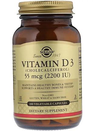 Вітамін d3, vitamin d3, 55 mcg (2200 iu), solgar, 100 вегетаріанських капсул