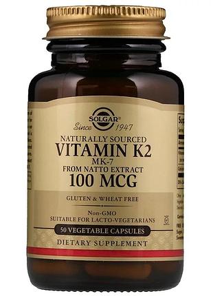 Натуральный витамин к2, 100 мкг, naturally sourced vitamin k2, solgar, 50 вегетарианских капсул