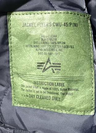 Бомбер alpha industries 3