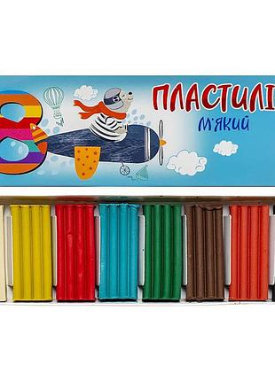 Набор для твочества пластилин кт 230602, 8 цветов , 144 грамма
