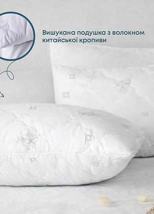Подушка природа "membrana print" ramie 70*70 см (900г)