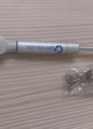 Подъемник газовый 155мм 60n (379)