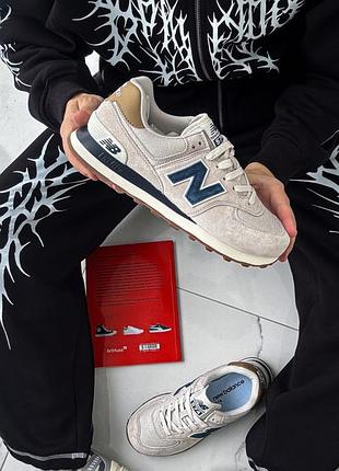 Balance 574 light beige 2