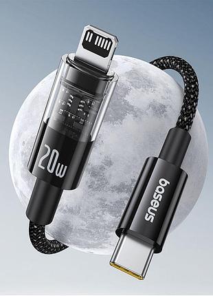 Дата кабель baseus gem fast charging type-c to lightning 20w (2m) (p10373001211-01) cluster black 4
