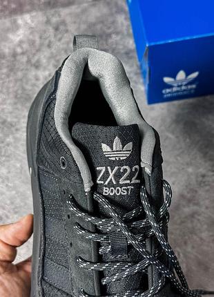 本日限定 N 19号 約6mm幅 約6.48g Кроссовки adidas zx 22 boost dark grey — цена 1599 грн в каталоге