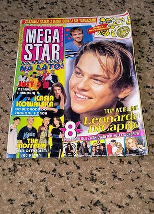 Журнал mega star