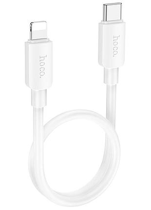 Дата кабель hoco x96 hyper type-c to lightning 20w (0.25m) white 2