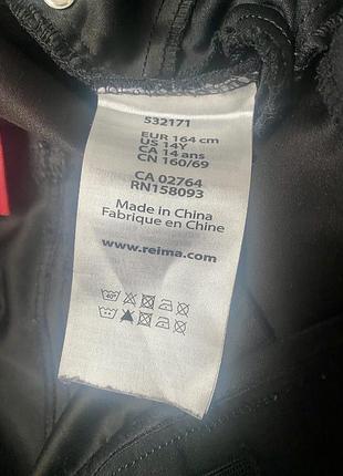 Штани підліткові reima softshell 10