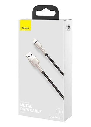 Дата кабель baseus cafule series metal usb to lightning 2.4a (1m) (caljk-a0) black
