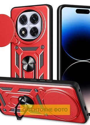 Чохол ummi camshield serge ring для xiaomi redmi 15c (eu) / poco c85 (eu) червоний