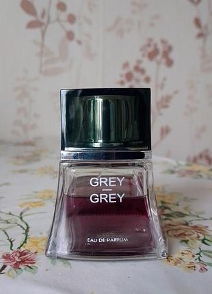 Cindy c. grey grey