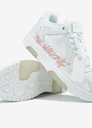 Кросівки off-white out of office low for walking pink white    арт 16020