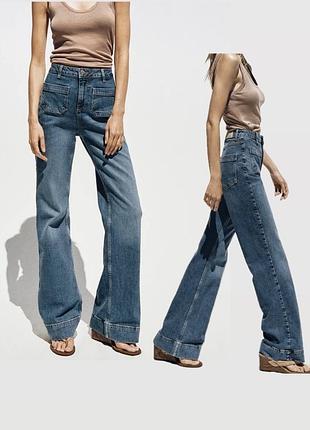 Джинси zara