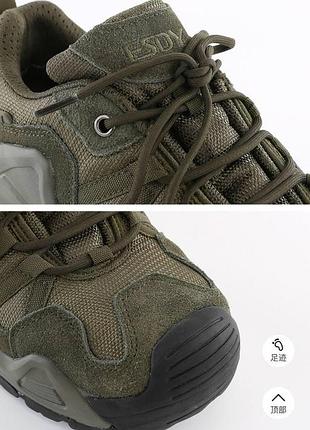 Кроссовки esdy olive 2