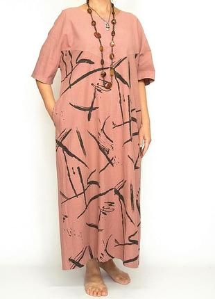 Платье длинное свободное натуральное в бохо стиле, new color.
