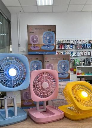 Портативний настільний вентилятор
