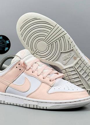 Nike dunk low кеди кросівки кеды кроссовки найк форсы данк обувь взуття черевики для города класичні повсякденне універсальні