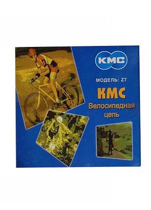 Цепь кмс-z7 1/2 х 3/32 116 зв. silver/silver для велосипеда, kmc