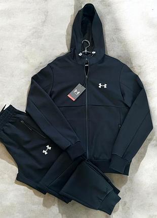 Чоловічий спортивний костюм under armour