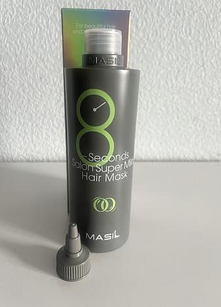 Маска для волосся 350 мл